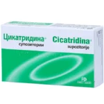 Cicatridina supozitorije 10 kom.