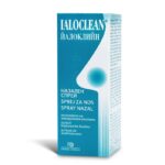 Ialoclean sprej za nos 30ml
