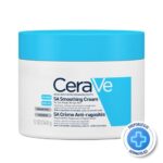 Cerave SA Krema za izglađivanje suve i grube kože 340ml