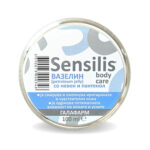 Vazelin 100ml Galafarm