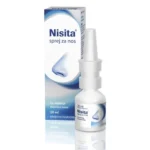 Nisita sprej za nos 20ml